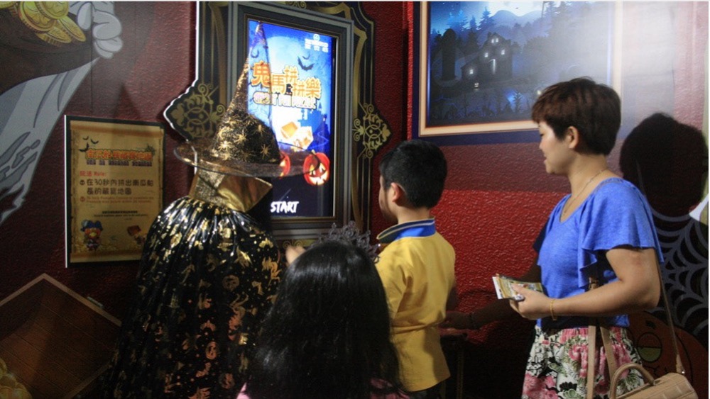 Helloween Puzzle Game and Luckydraw