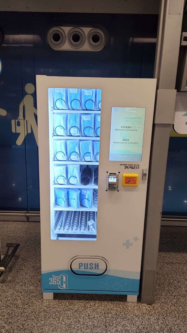 Store365 Vending Machine