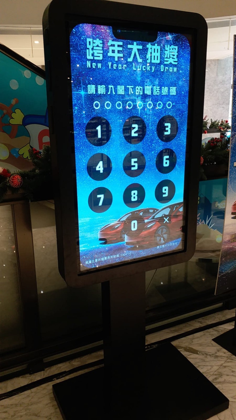 TKO Plaza Luckydraw